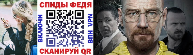 Amphetamine 98%  Купить где  Горячий Ключ 