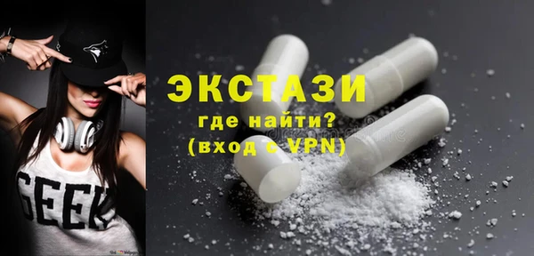 сатива Алексин