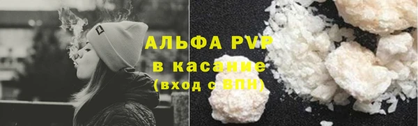 гашиш Алзамай