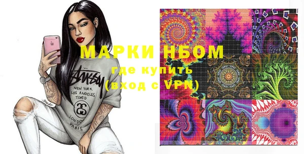 гашиш Алзамай