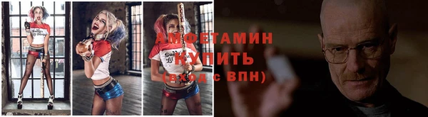 сатива Алексин