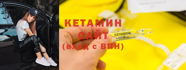 гашиш Алзамай