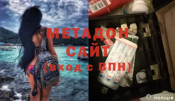 гашиш Алзамай