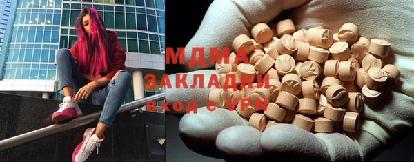 гашиш Алзамай