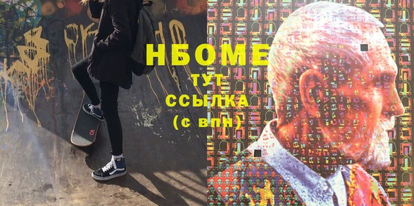 гашиш Алзамай