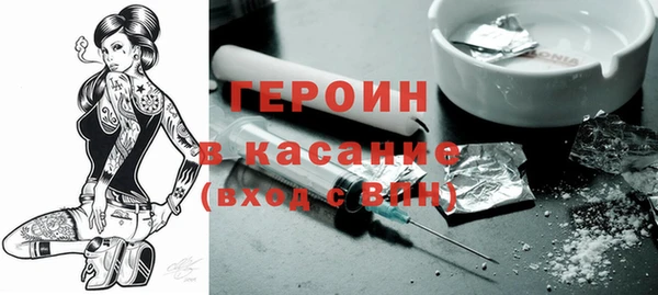 сатива Алексин